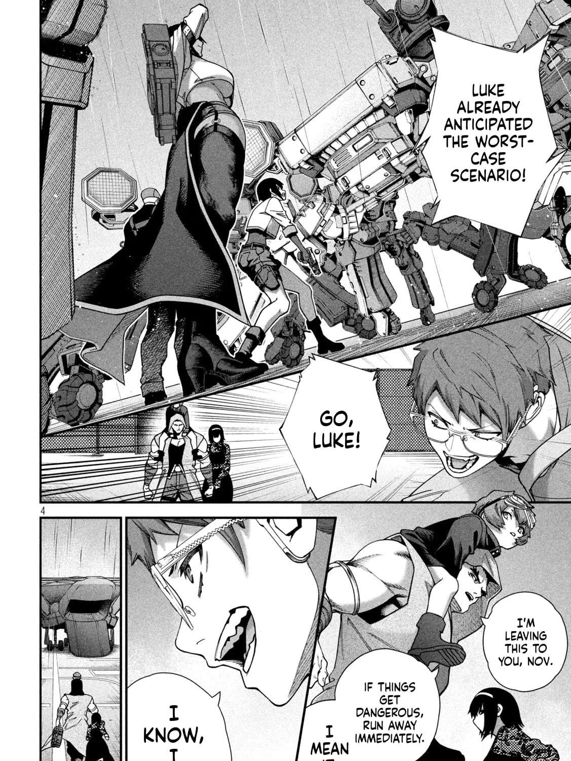 Shimatsuya Soji Chapter 25 - page 5