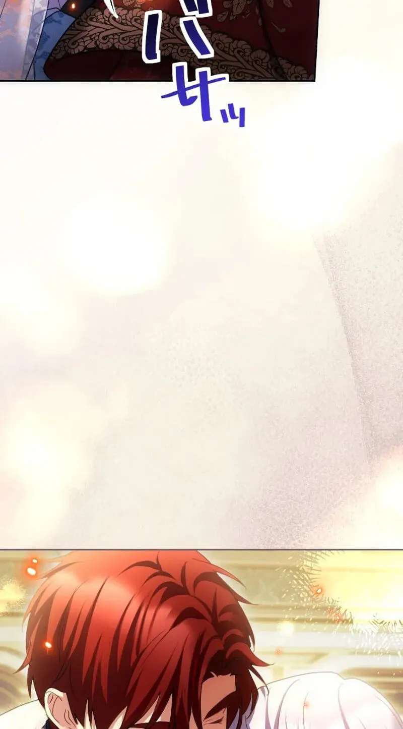 Dokusen Yoku ga Tsuyoi Honou Tei ni Shuuchaku Saretemasu Chapter 78 - page 75