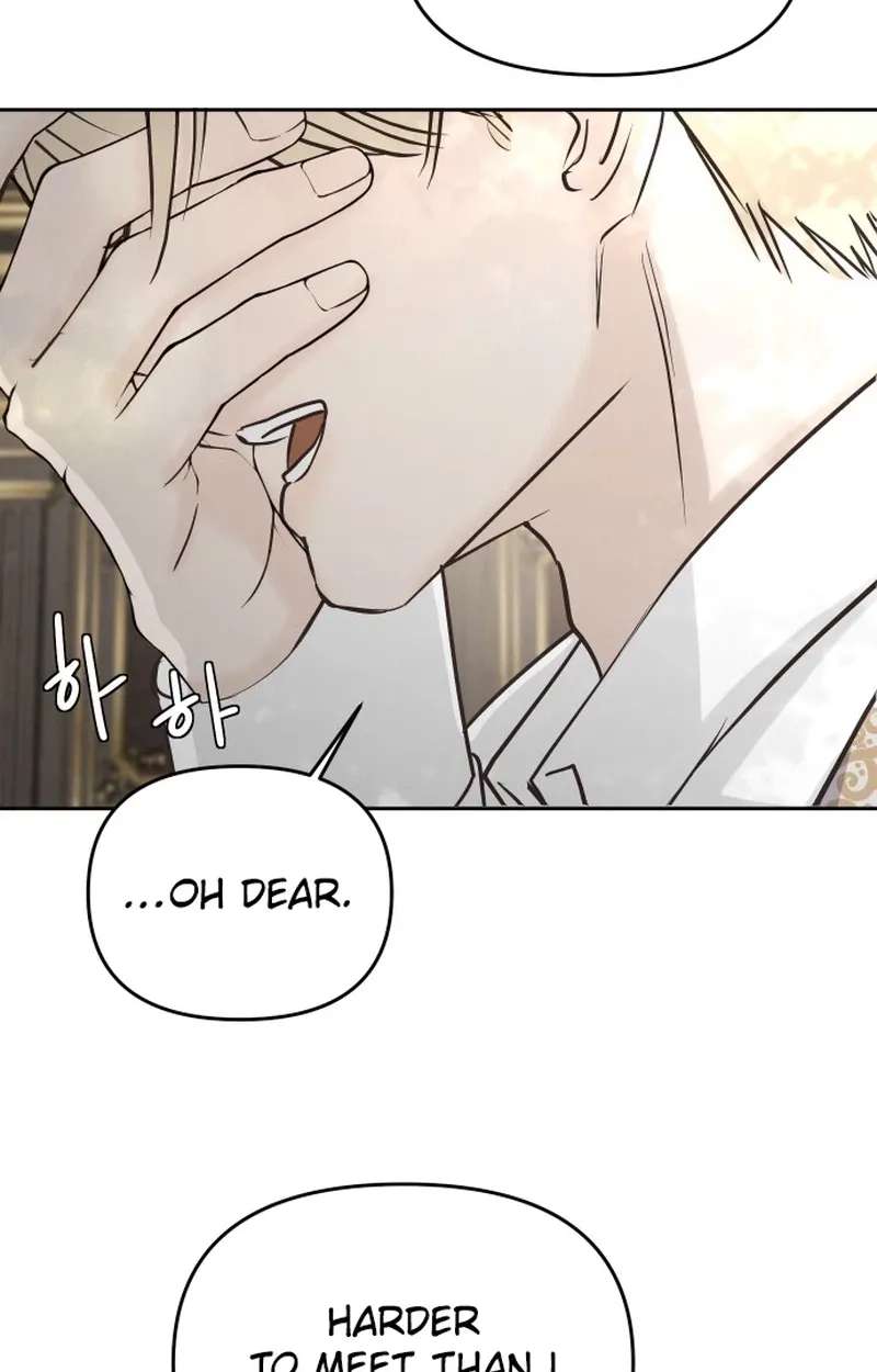 I adopted a male lead from prison shelter Chapter 118 - page 32