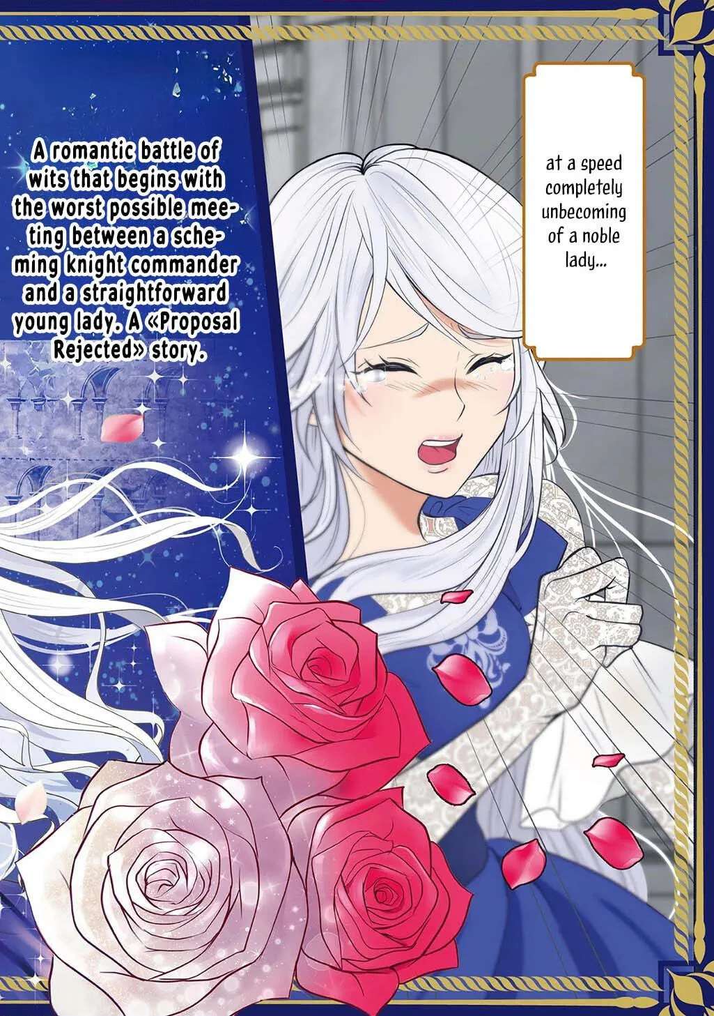 Captain of the Knights, I'm Not Suspicious—And I'm Not Your Fiancée! Chapter 1 - page 2