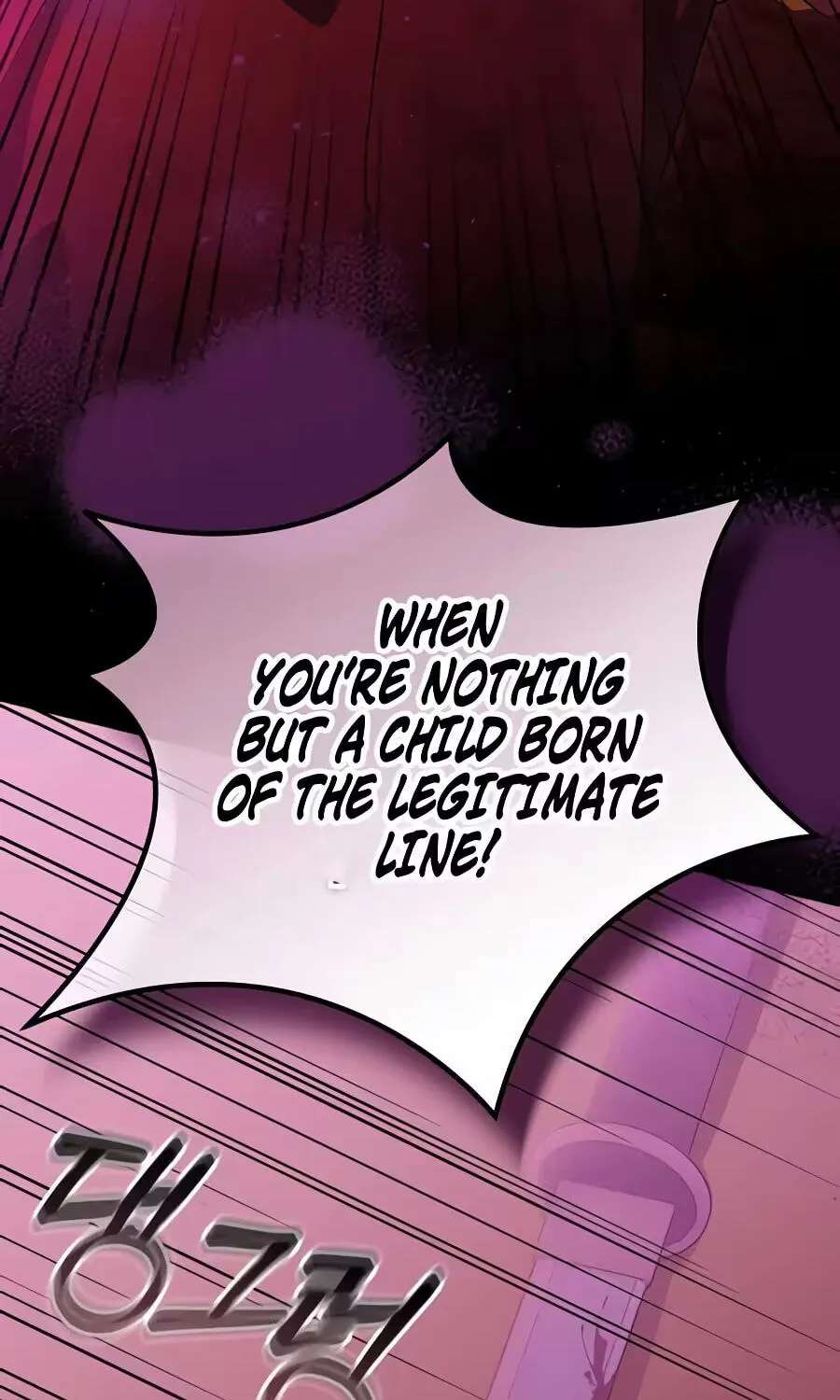 A Superstar From Birth Chapter 106 - page 43