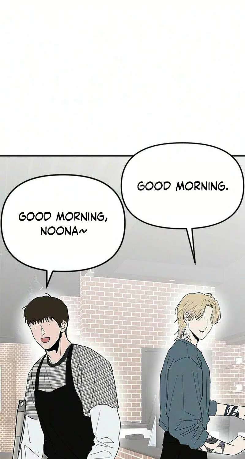My Sexy Snail Bride Chapter 25 - page 29