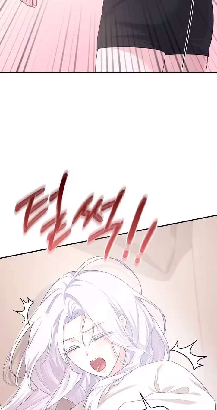 Dark Fairy Tale Chapter 7 - page 74
