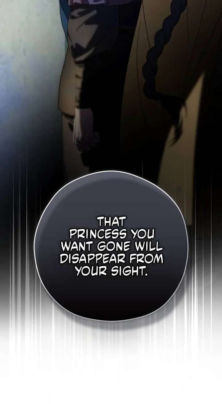 I Want To Eat You Chapter 85 - page 11