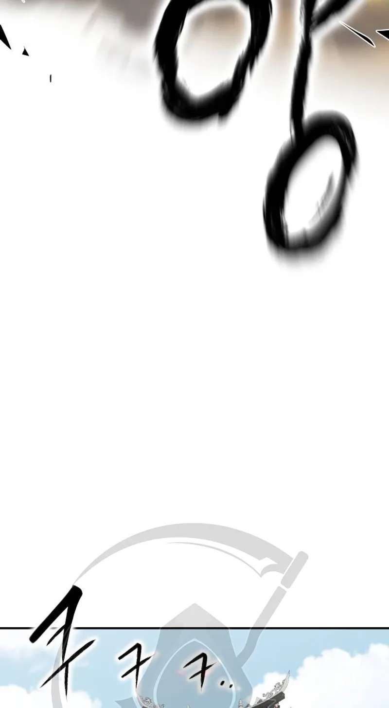 The Divine Brush Chapter 1 - page 24