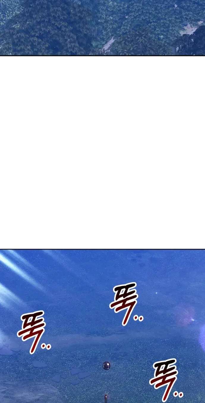 +99 Reinforced Wooden Stick Chapter 218 - page 32