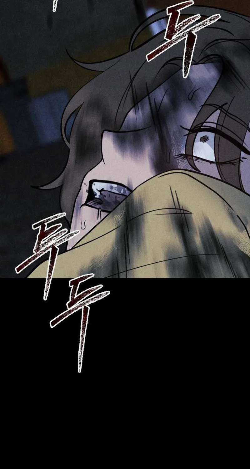 Classmate – Manhwa Chapter 58 - page 96