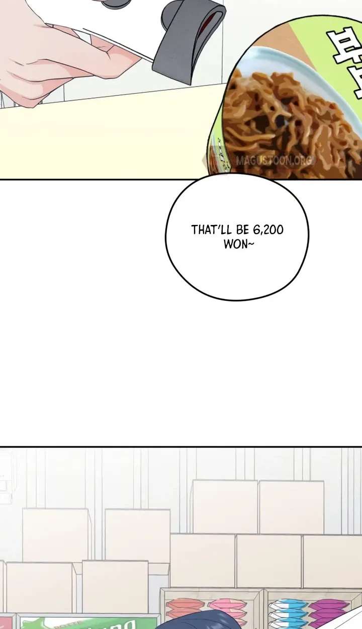 Unrequited Love Over-Obsessed Club Chapter 2 - page 81