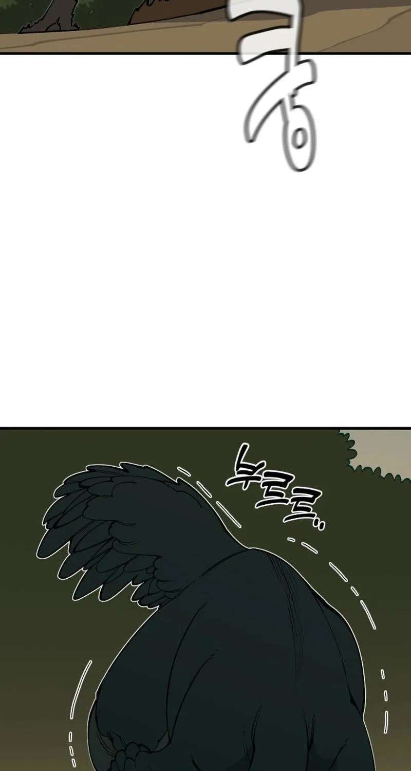 Ancient Animal Tales Chapter 64 - page 35