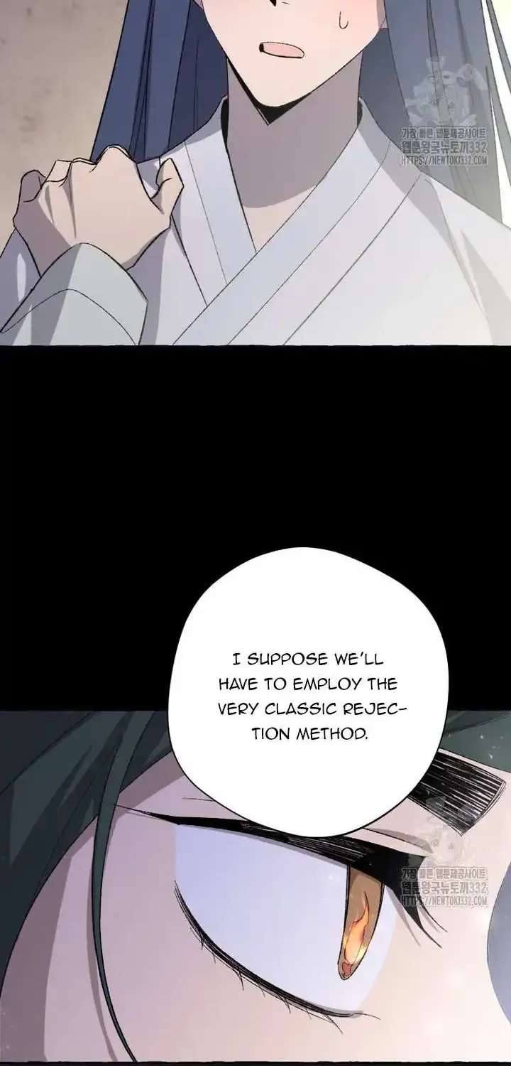 Tale Of Hyangdan Chapter 3 - page 75