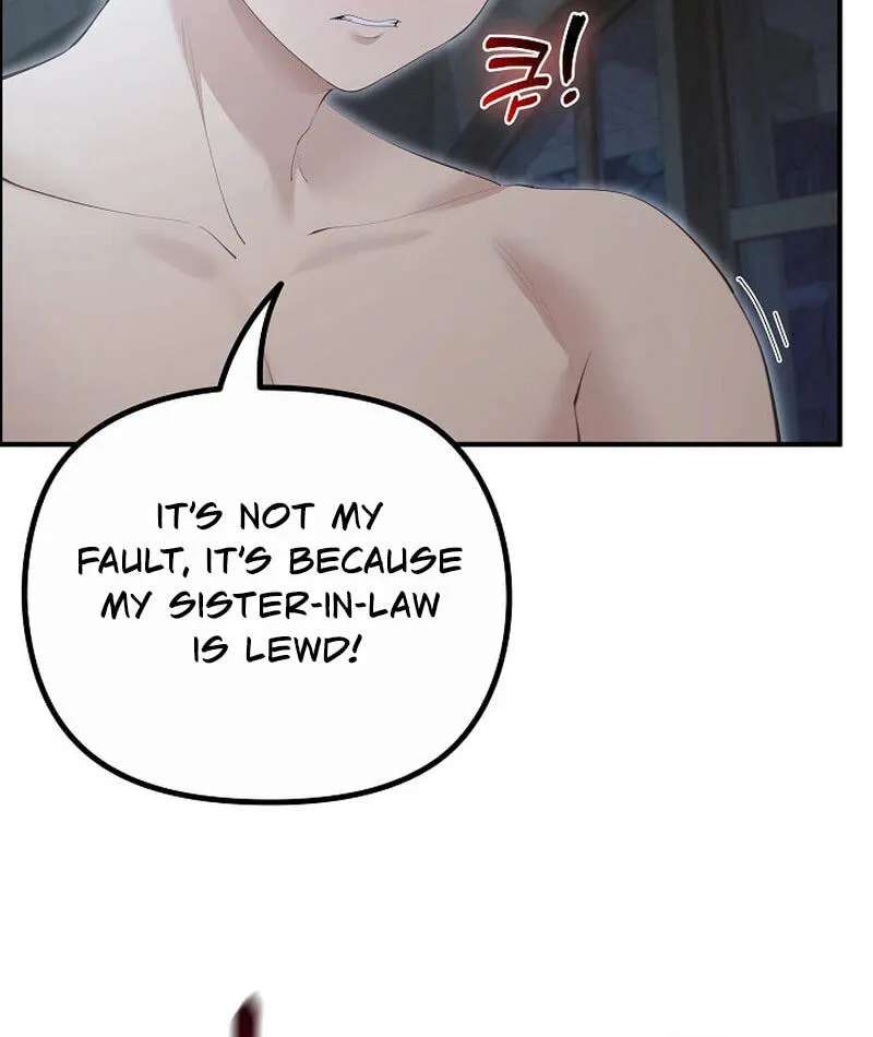 XX Dungeon Chapter 50 - page 73