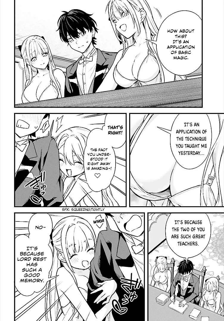 Infinite Magician ~I Was Persecuted as a Commoner's Child Without Magic Power, but I Possesses Infinite Magical Power~ Chapter 4 - page 15