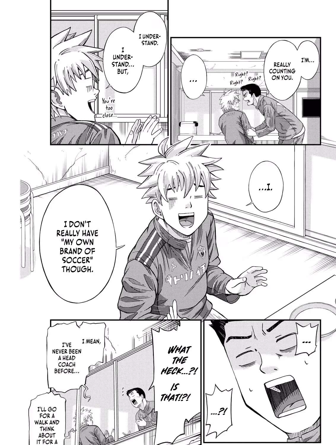 Vitoria No Kantoku Chapter 3 - page 9