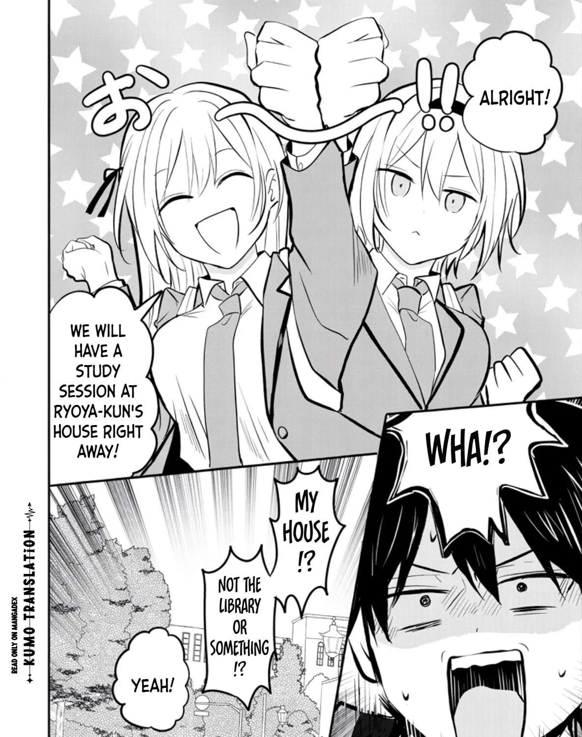 Nani No Torie Mo Nai Heibonna Ore Ga Bijin Futago Shimai Wo Inochigake De Tasuketa Kekka, Jitsuha Yan De Redatta Ni Nin Wo Ga Chi Horesaseteshimatta Ken Chapter 3 - page 17