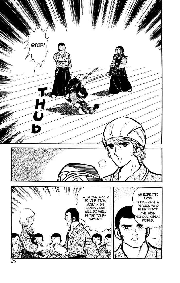 Yuuhi yo Nobore!! Chapter 1 - page 33
