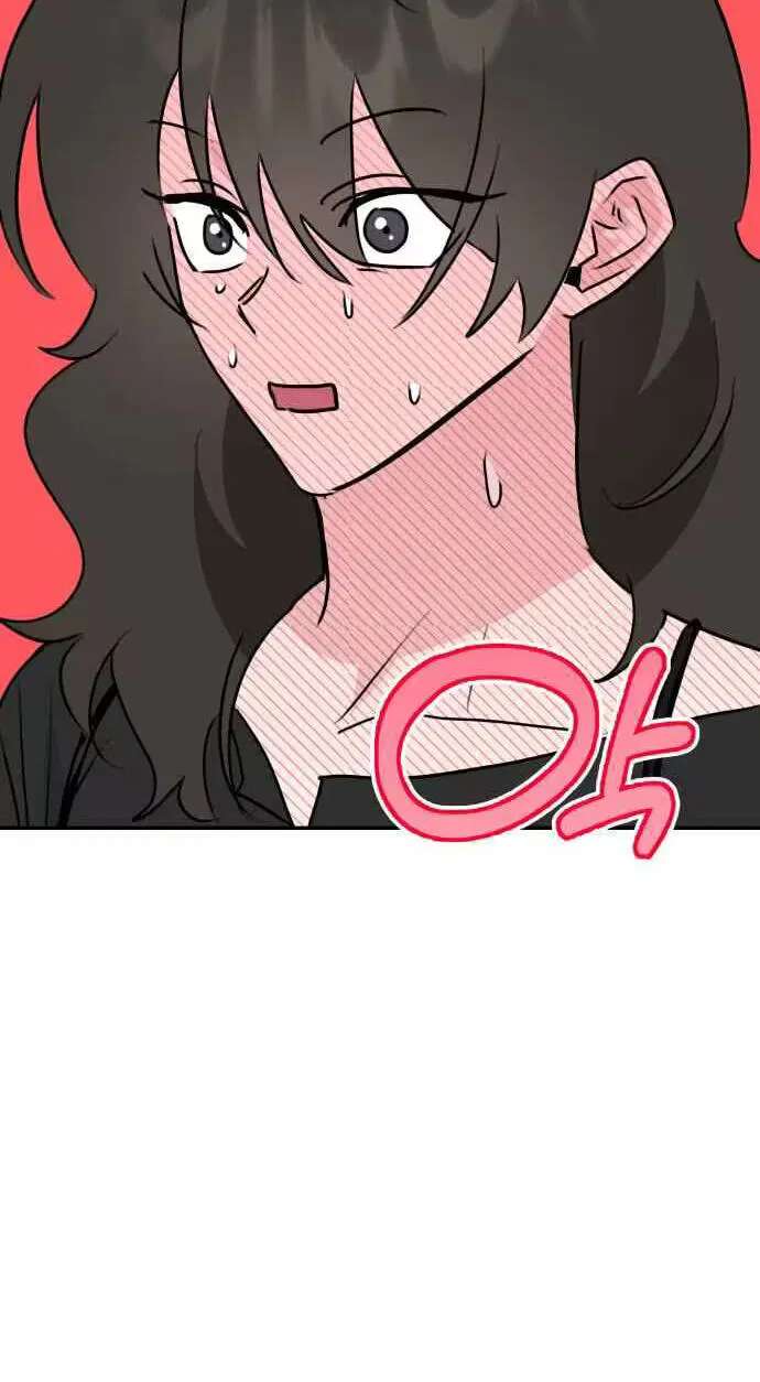 Horror Romance Chapter 32 - page 89