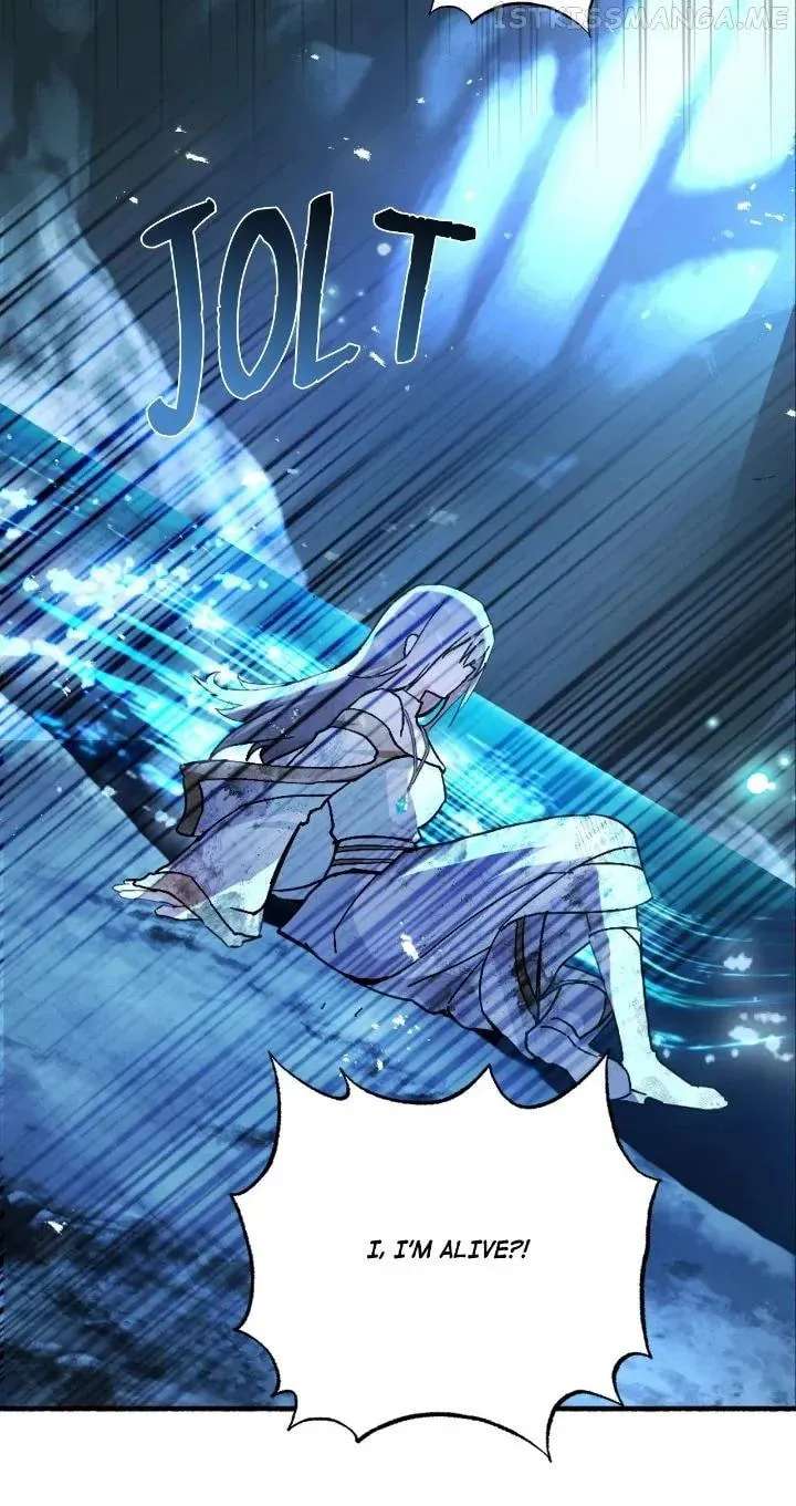 False Confession Chapter 79 - page 12