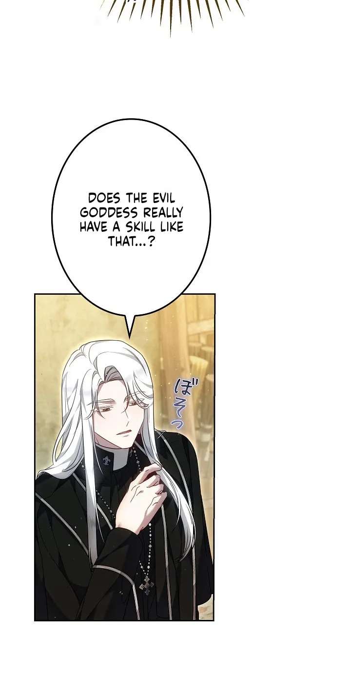 The Final Boss Wants to Die Chapter 16 - page 85
