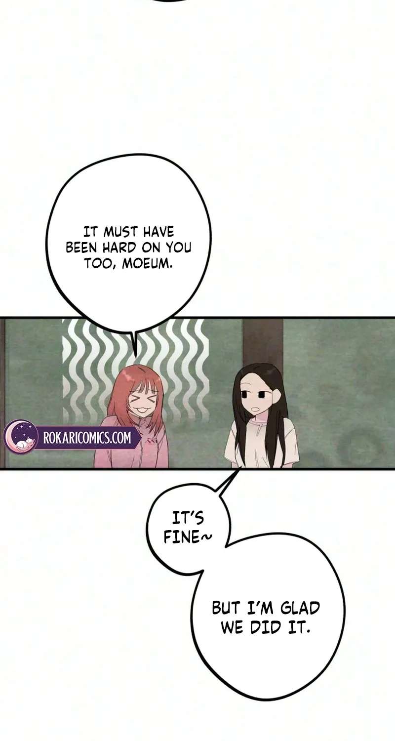 The Perfect Senior's Secret! Chapter 24 - page 17