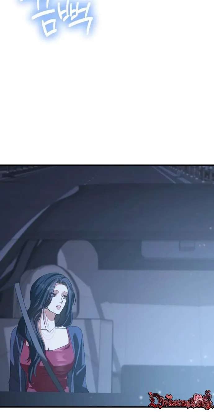 I Will Remarry the Ex-Husband I Killed Chapter 16 - page 82