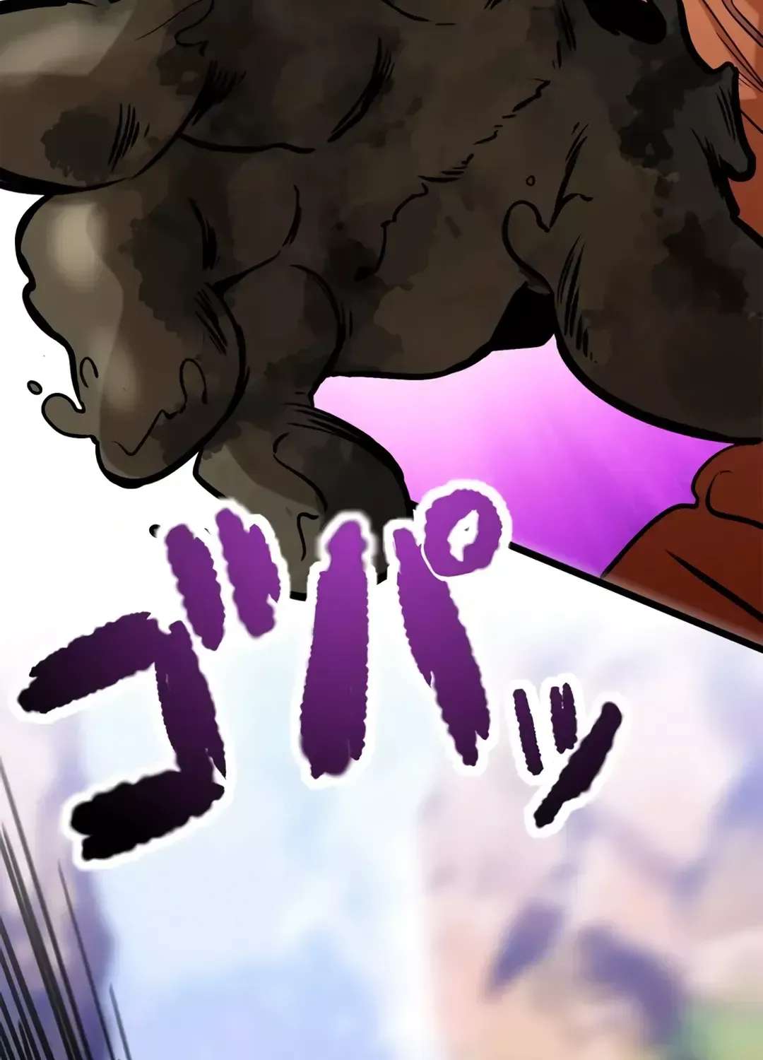 Isekai Suicide Squad Chapter 1 - page 78