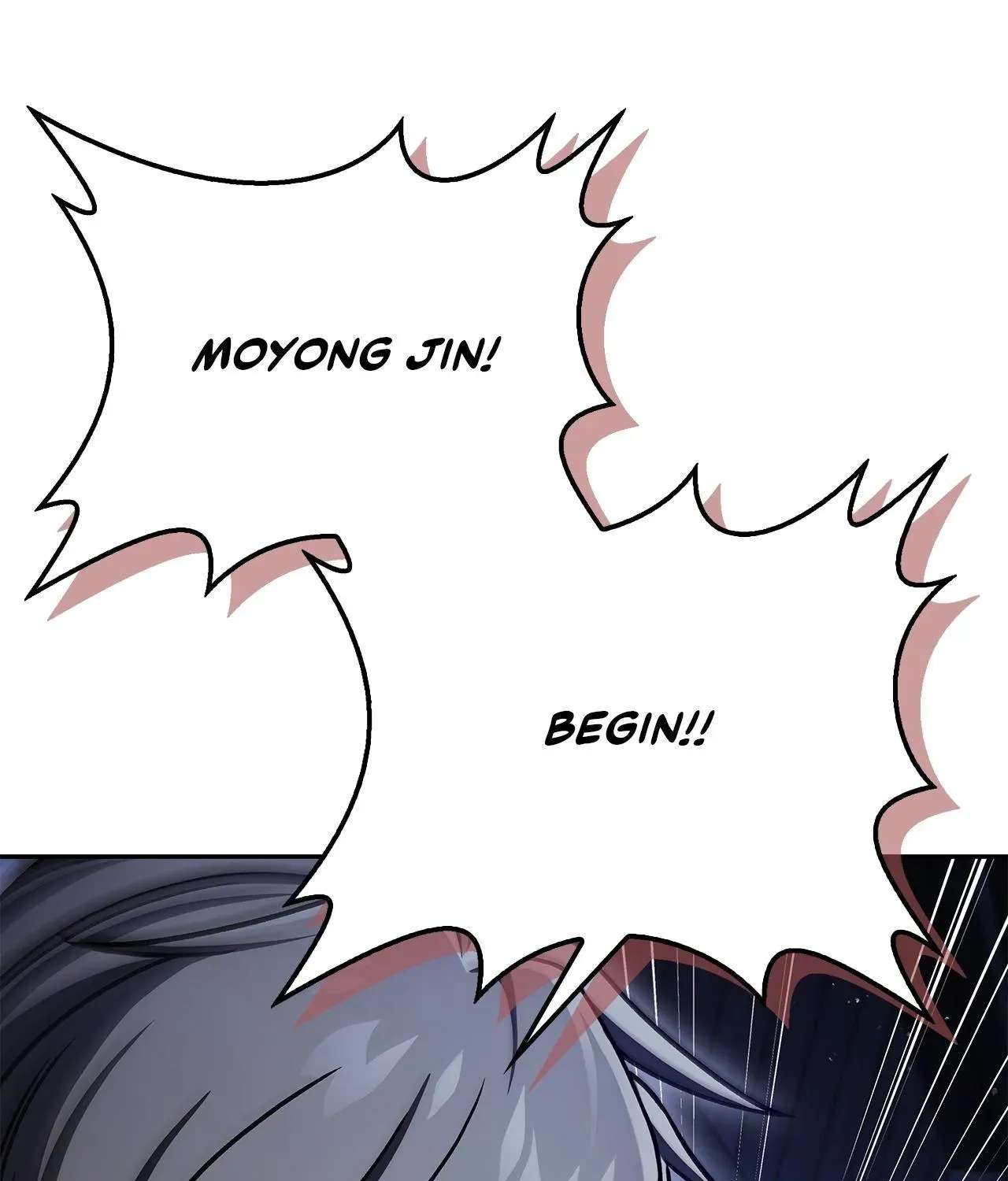 Cheonhwa Archive's Young Master Chapter 126 - page 107