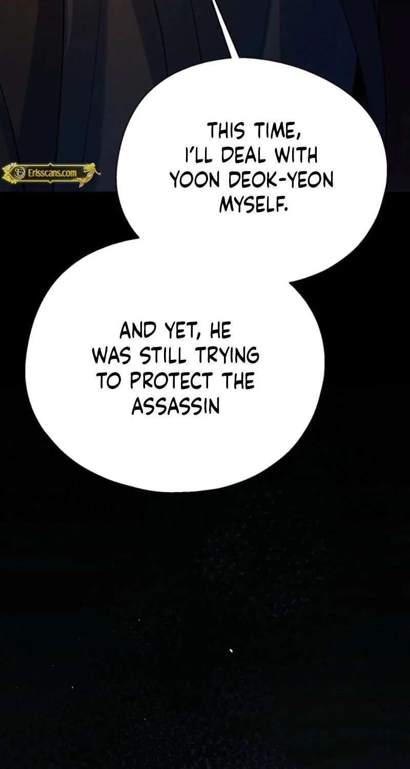 Gyeongseong Lingerie Dressing Room Chapter 40 - page 51
