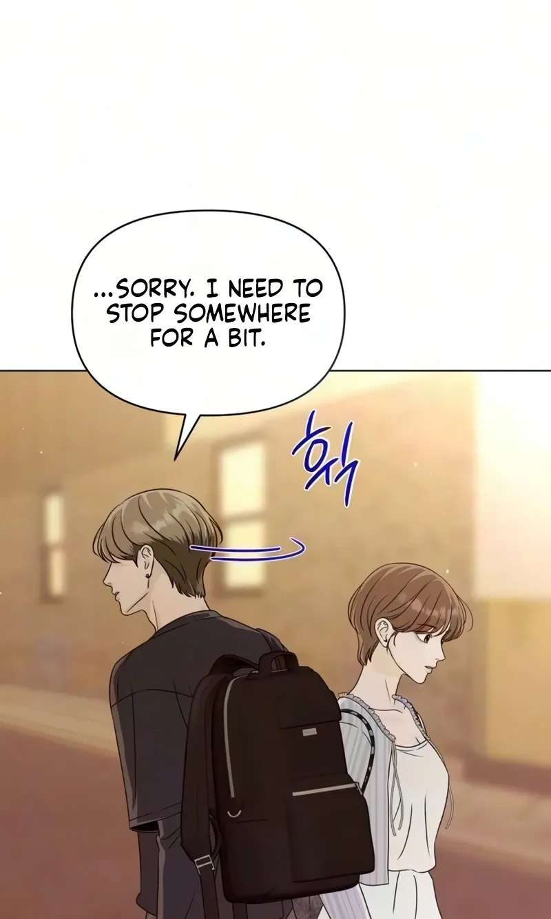 I Don't Want to Be a Man Chapter 12 - page 75