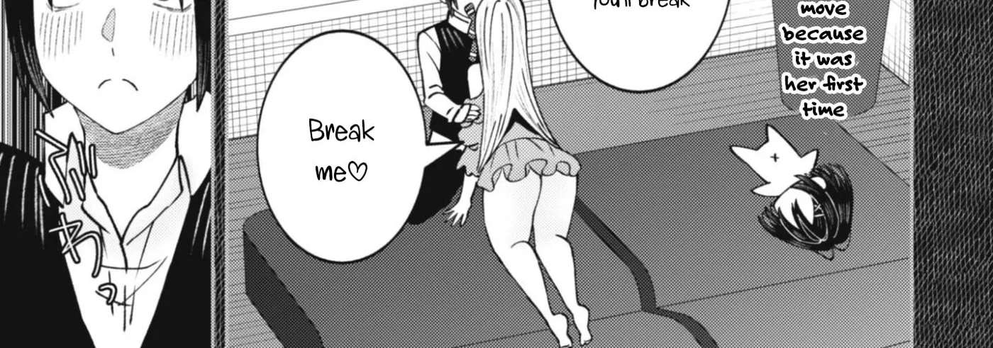 The Internet Café Where I Work Somehow Became a Hangout Spot for Beautiful Girls. Chapter 8 - page 23