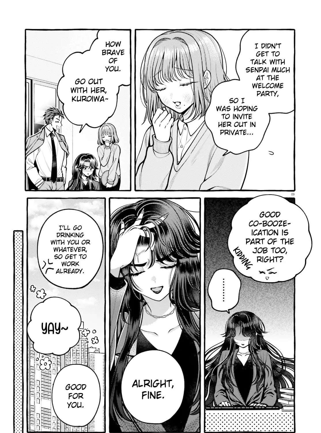 Kono Koi, Ittan Mochikaerasete Itadakimasu! Chapter 2 - page 9