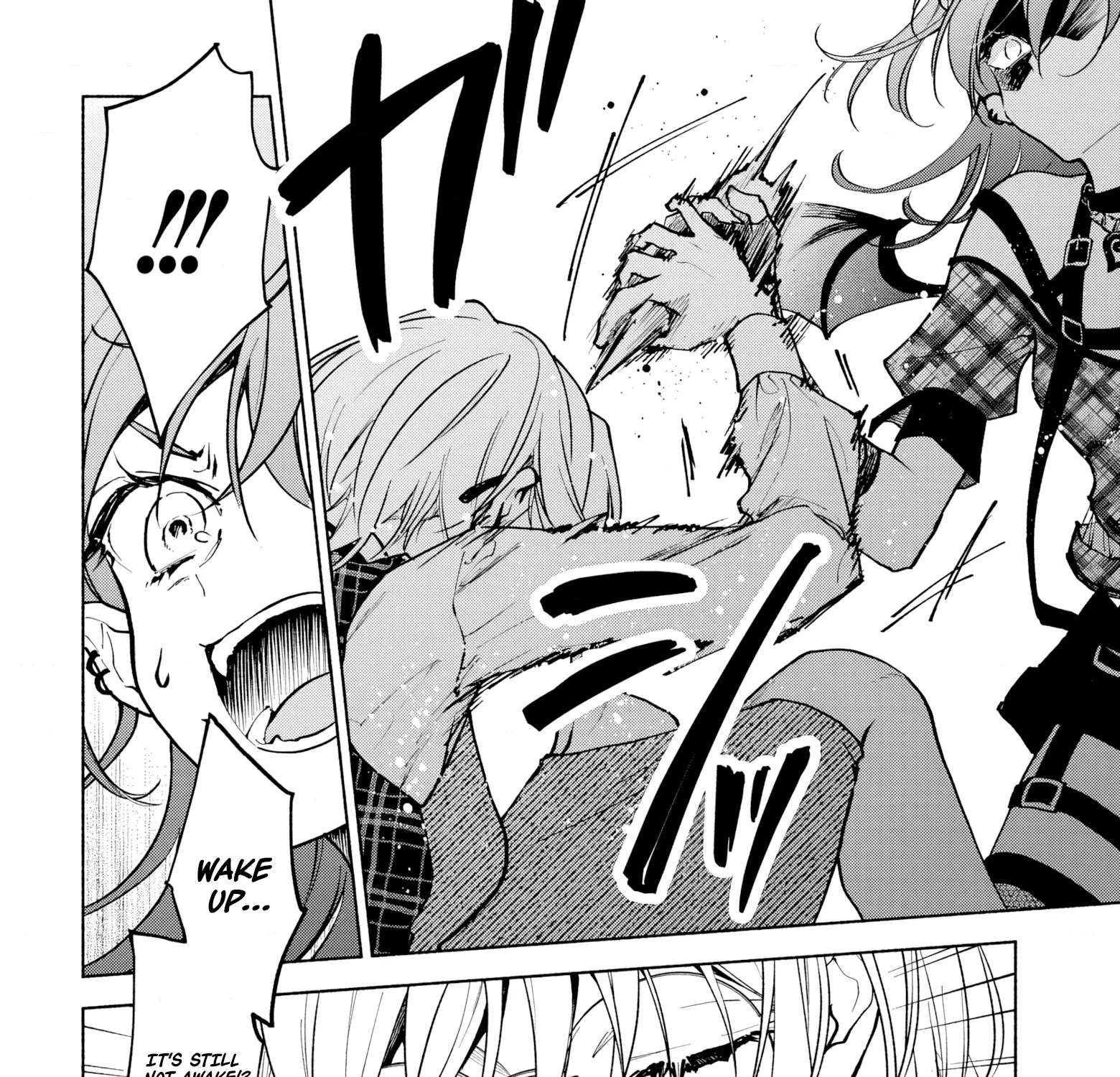 Kekkei no Anastasia Chapter 5 - page 7