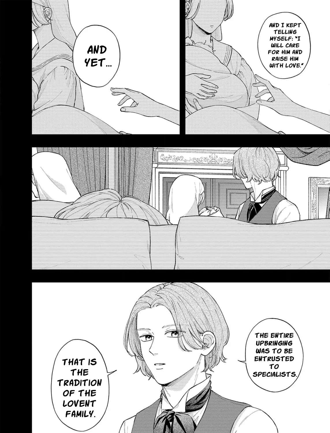 "Kuji" kara Hajimaru Konyaku Seikatsu - Gensei naru Chuusen no Kekka, Warawanai Jiki Koushaku-sama no Konyakusha ni Tousen shimashita Chapter 35 - page 19