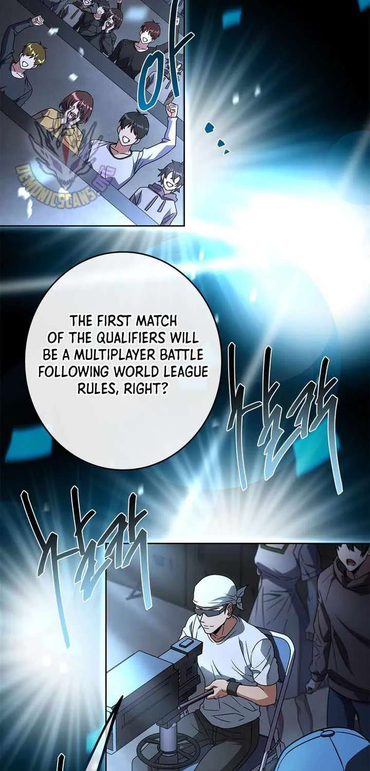 Only I Have an EX-Grade Summon Chapter 37 - page 7