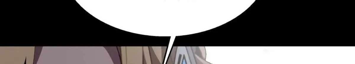 The Ultimate Wantless Godly Rich System Chapter 85 - page 73