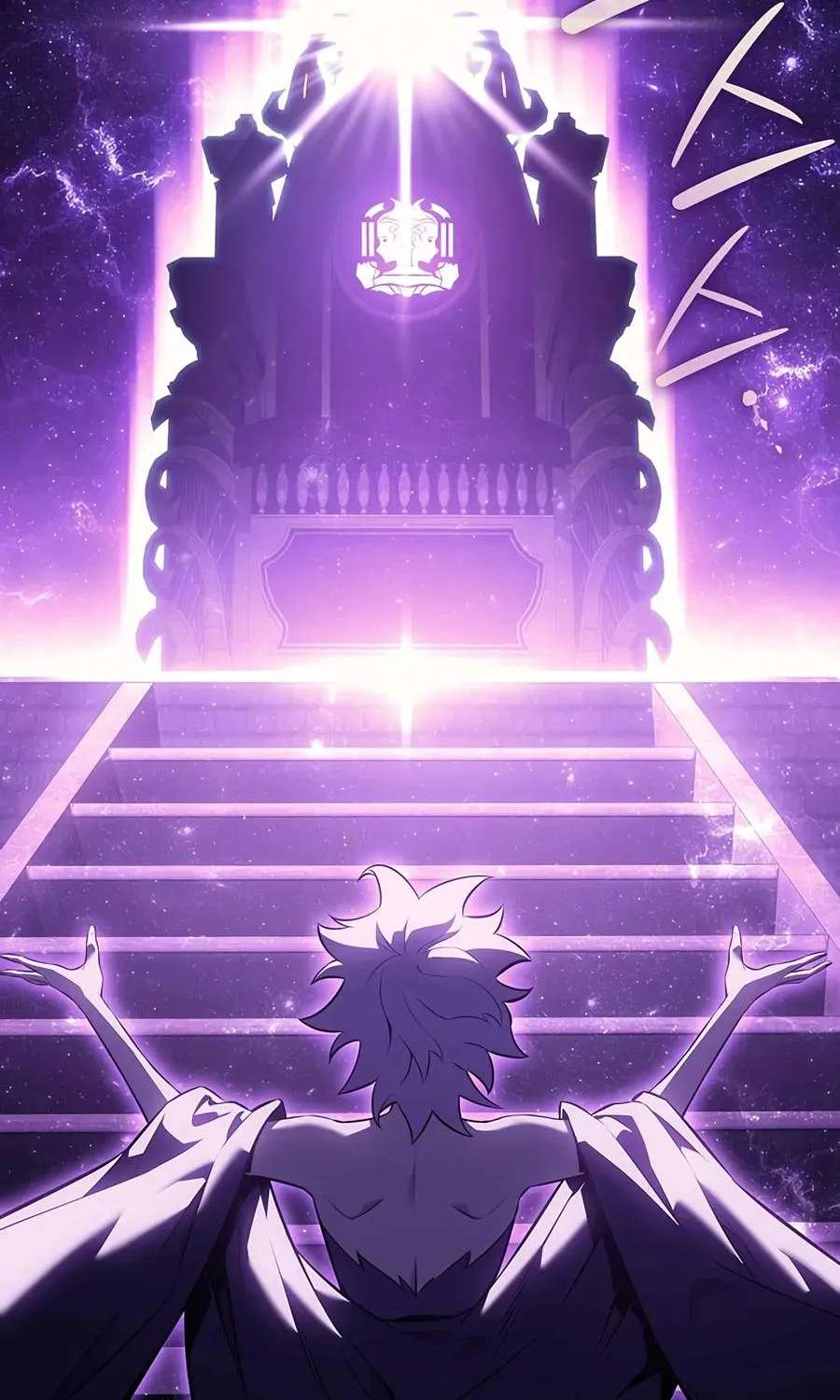 Return Of The Disaster-Class Hero Chapter 188 - page 80