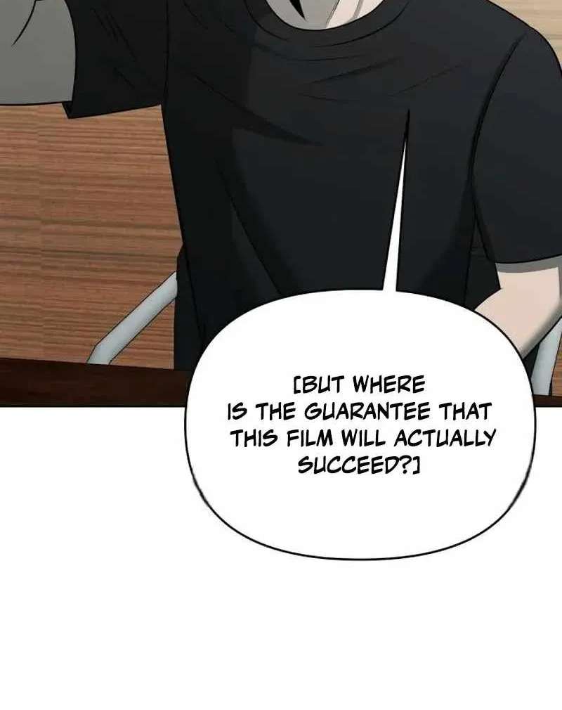 When a Genius Office Worker Goes Too Far Chapter 54 - page 15