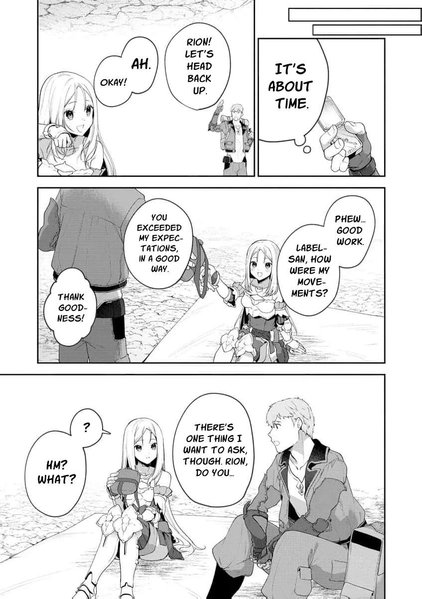 You Said, "Old Man, You're Annoying!" and Kicked Me Out of the Guild, But It's Too Late to Ask Me to Come Back. I Met the Best Companions and I'll Aim to Be the Strongest Here! Chapter 2 - page 28