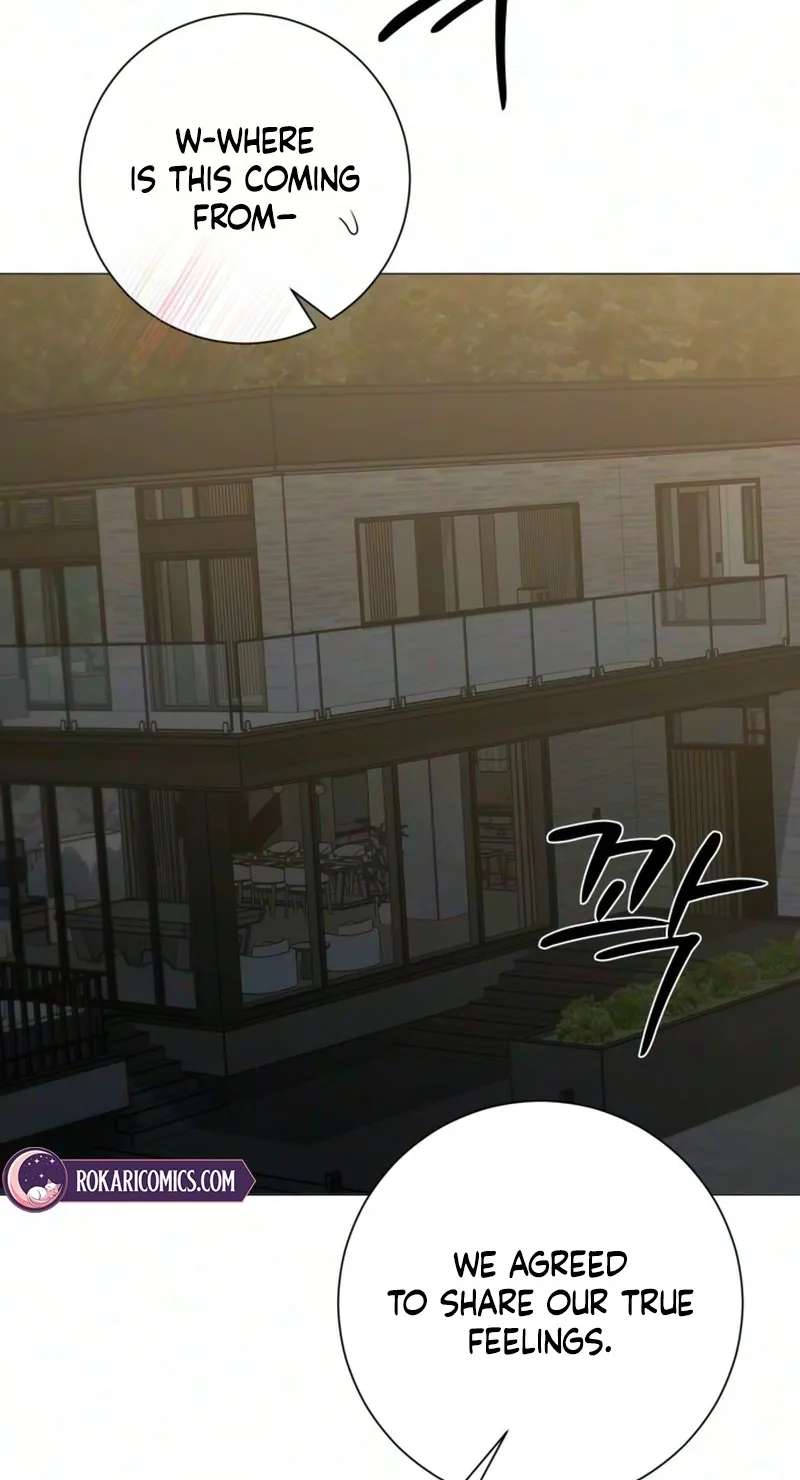 The Hashtag is First Love Chapter 44 - page 23
