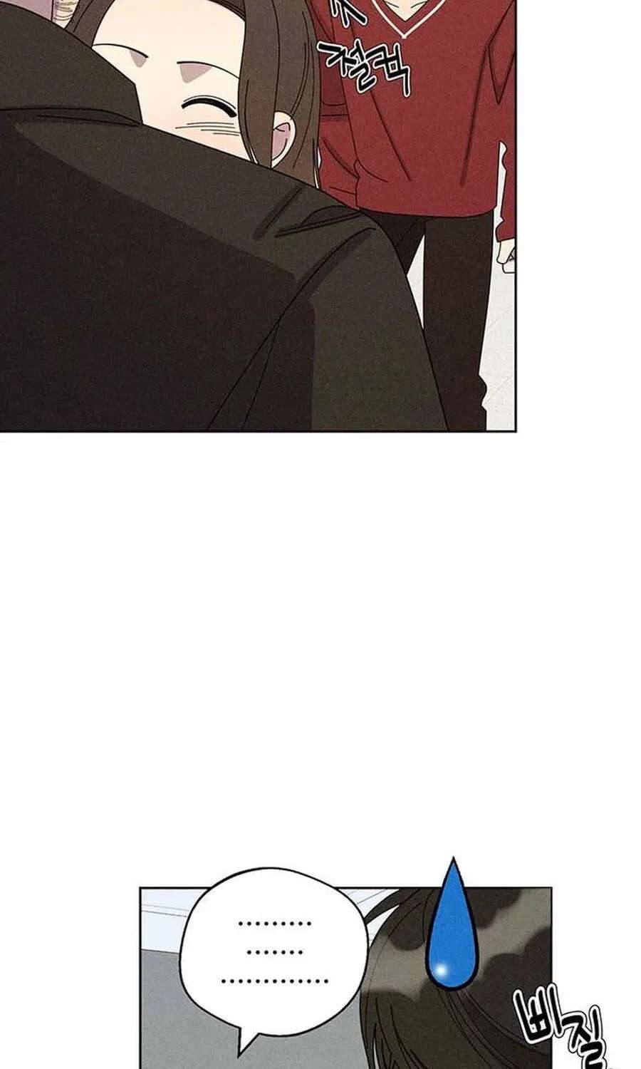 Love Roasting Chapter 41 - page 67