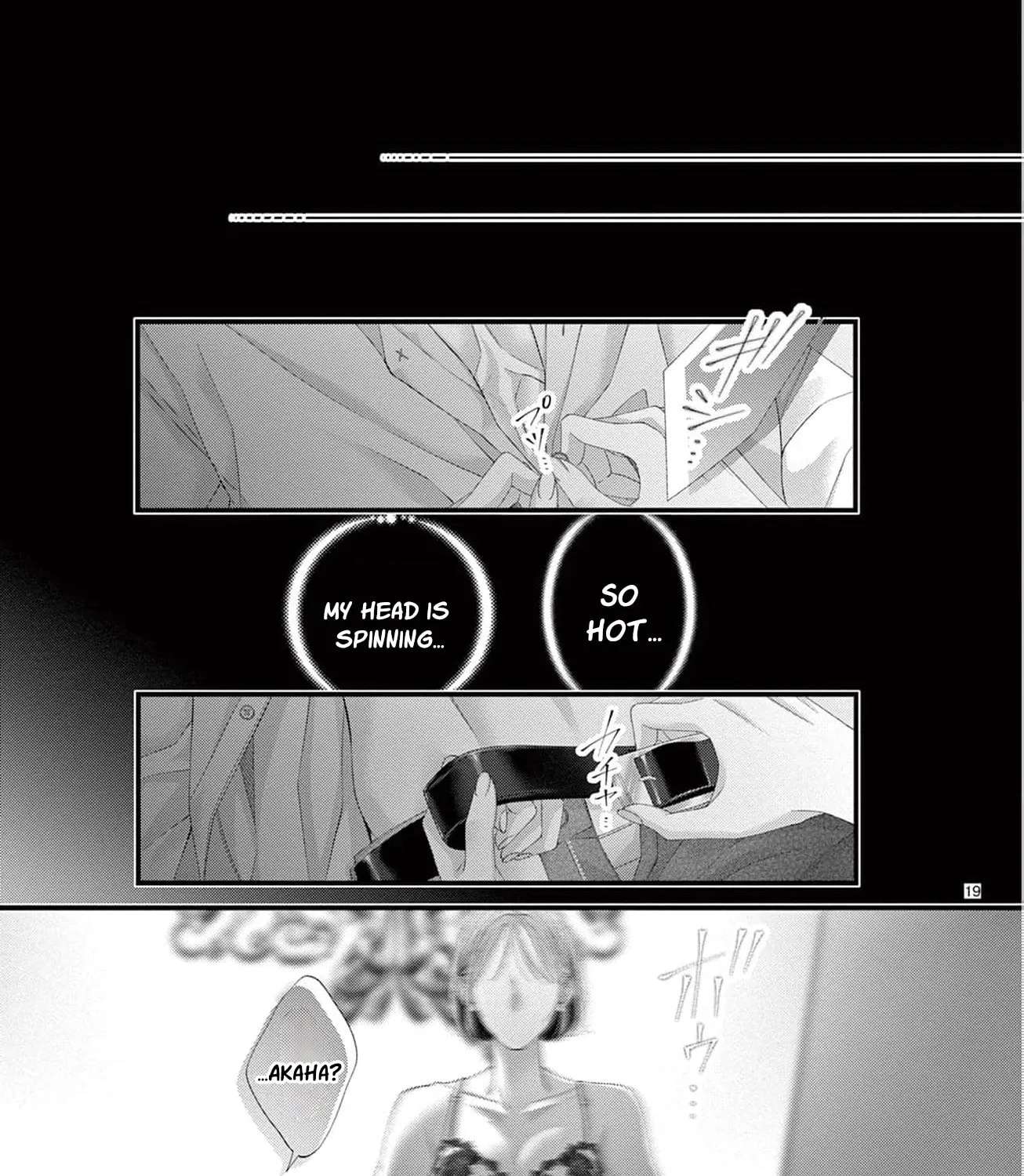 Chou wa Aishuu no Ori ni Torawareru Chapter 23 - page 35