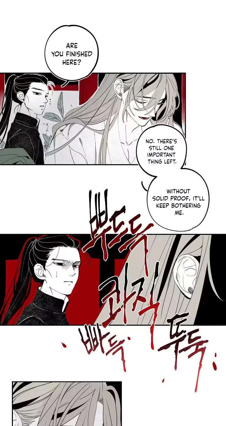 Ishimi's Story Chapter 9 - page 21
