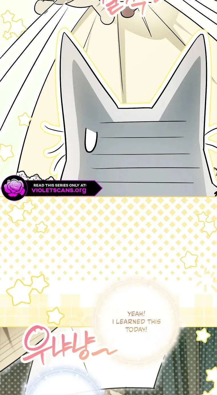 I Possessed a Villainess, but I Wanna Raise Cats! Chapter 93 - page 27