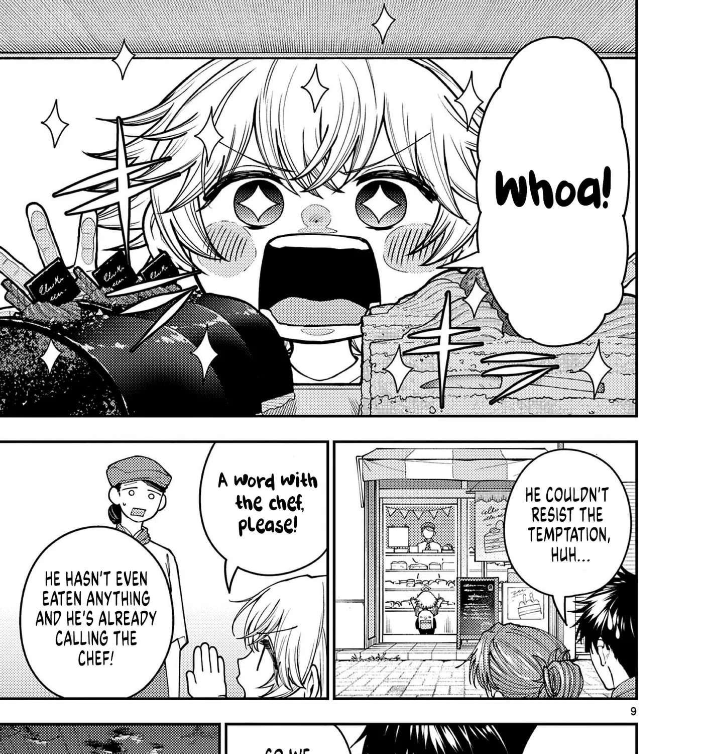 Wrench to Kudamono (Pre-Serialization) Chapter 7 - page 17