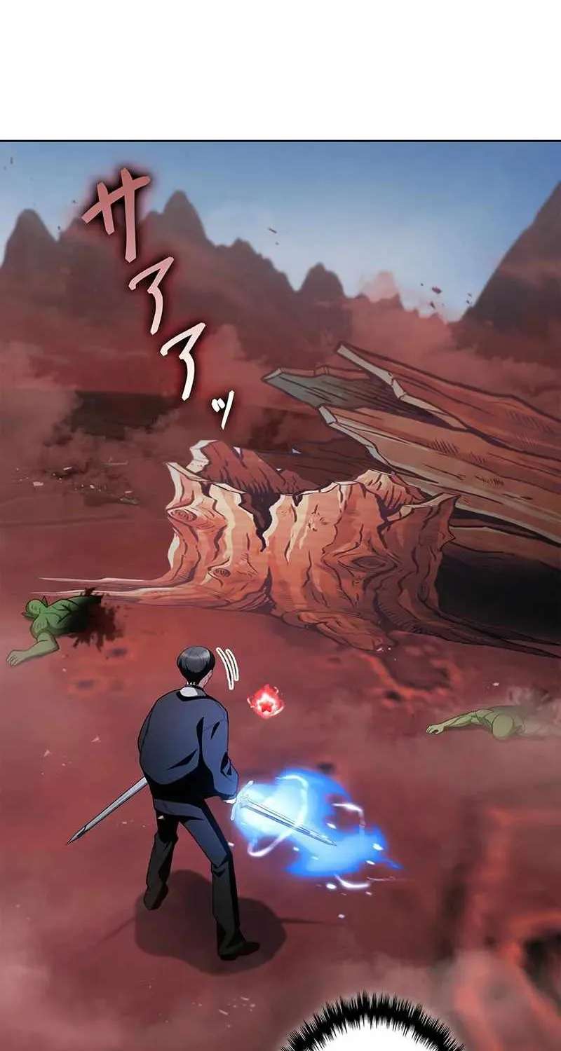 I Became a Transcendent Hunter with 100,000x EXP Chapter 23 - page 79