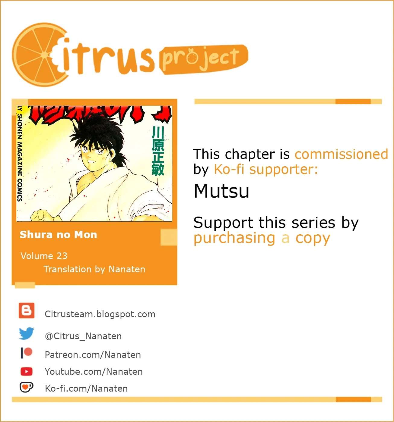 Shura no Mon Chapter 81 - page 1