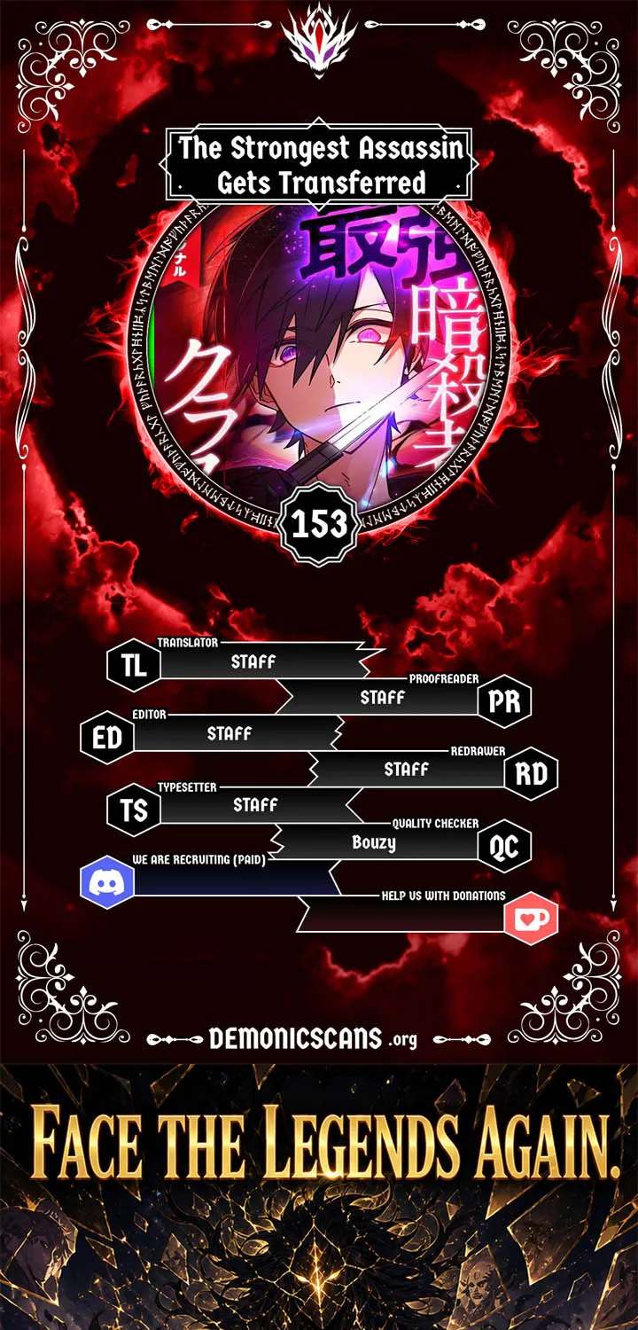 The Strongest Assassin Gets Transferred To Another World With His Whole Class Chapter 153 - page 1