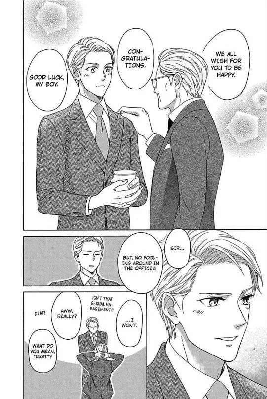 Mr. Cinderella Chapter 4.5 - page 7