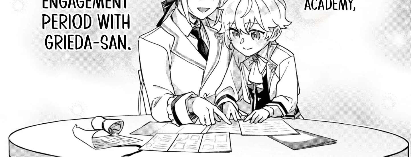 The Third Son of the Heiburg Family Is a Little Devil Shota Chapter 7 - page 26