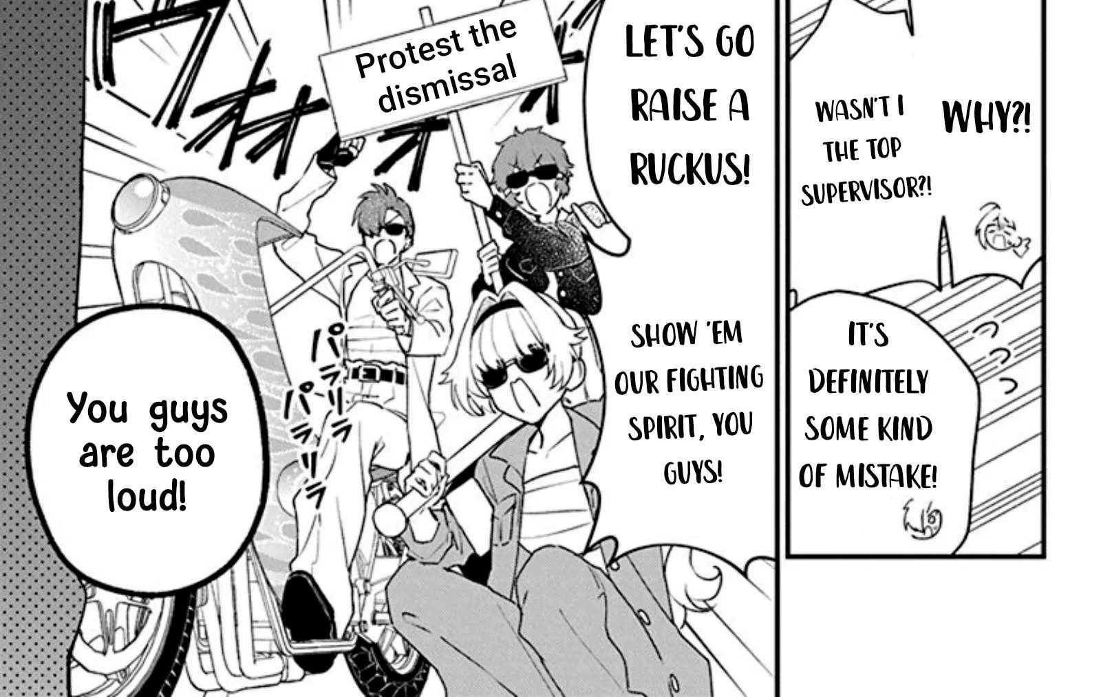 Uchi no Kuro Madoushi ga Kawaisugiru! Chapter 20 - page 8