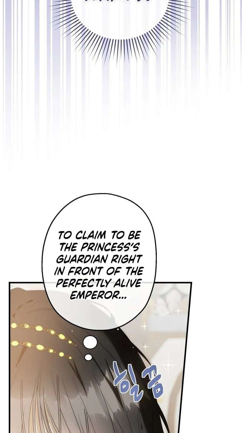Little Lady Lilina Chapter 46 - page 18
